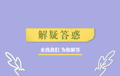 广州市函授专升本可以报哪些学校？
