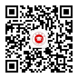 广州成考网服务号：广东省成考服务中心