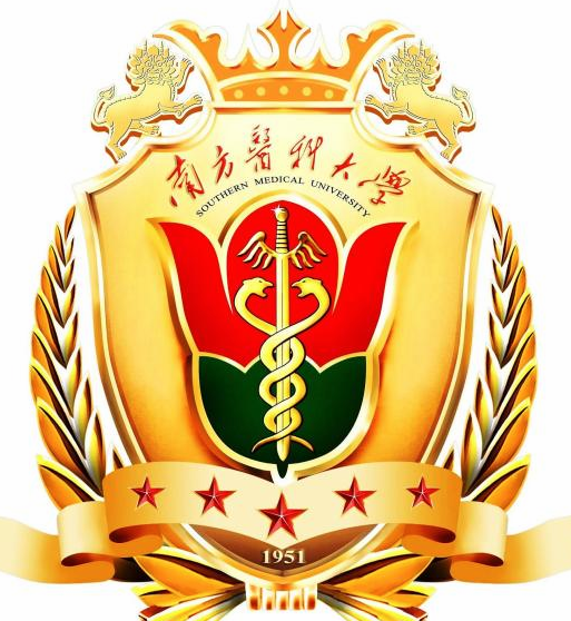 南方医科大学成教logo