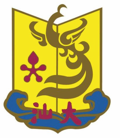 汕头大学成教logo
