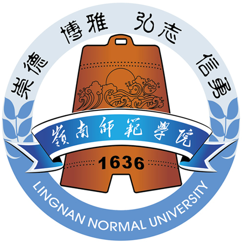 岭南师范学院成人教育学院