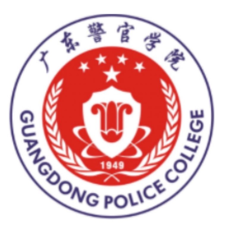 广东警官学院成教logo